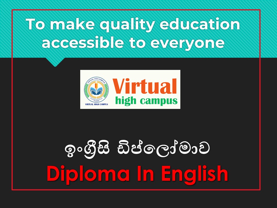 Diploma In English